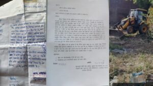 न्यायालय के आदेश को ठेंगे पर रख रहे दबंग, कुम्भकरण की नींद में सो रहा प्रशासन? देखें VIDEO