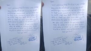 सिपाहियों को बदनाम करने का आरोप, चक चमरूपुर विवाद में नया मोड़: लिखित शिकायत पर गई थी पुलिस